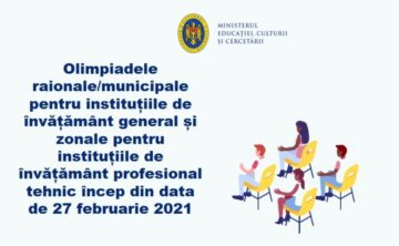Ministerul Educației, Culturii și Cercetării anunță despre organizarea Olimpiadelor școlare începând cu 27 februarie