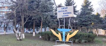 Apel către locuitorii raionului Leova de a dona sânge, la 6 octombrie curent